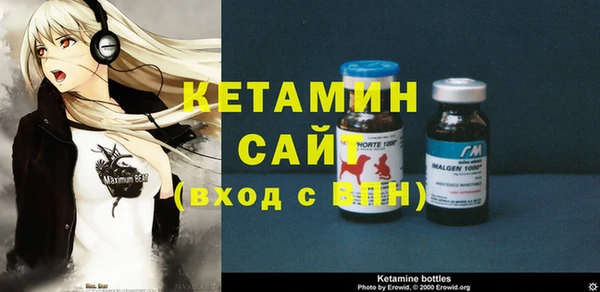 скорость Магадан