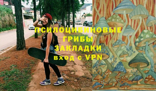 скорость Магадан