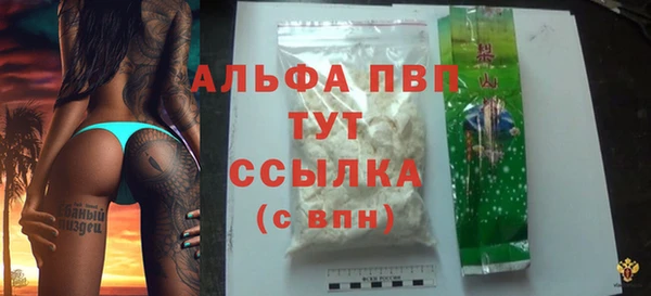 скорость Магадан