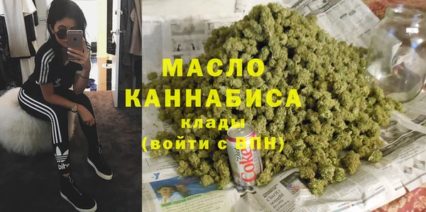 скорость Магадан