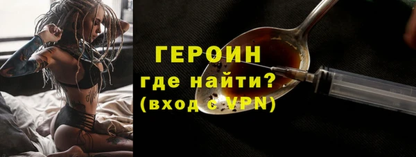 мяу мяу кристалл Майский