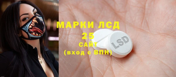 скорость Магадан