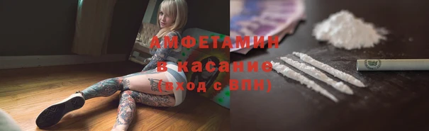скорость Магадан