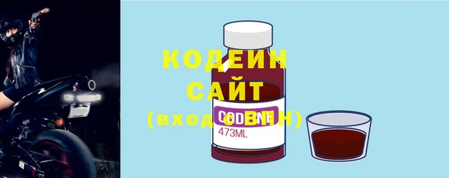 скорость Магадан