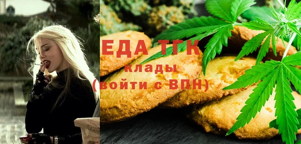 скорость Магадан