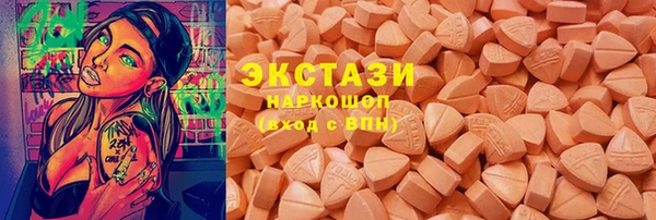 скорость Магадан