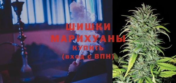 скорость Магадан