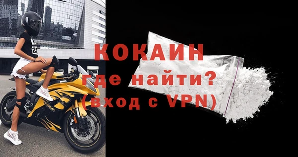 скорость Магадан