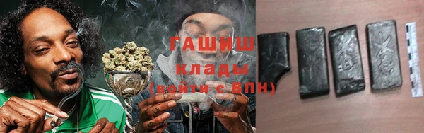скорость Магадан
