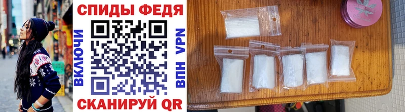 Метамфетамин витя  Купить где  Прохладный 
